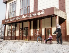 На возведение объекта было выделено 84 миллиона рублей