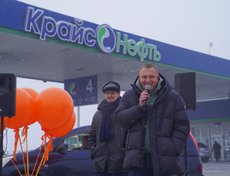 Андрей Минин, директор сети АЗС «КрайсНефть»