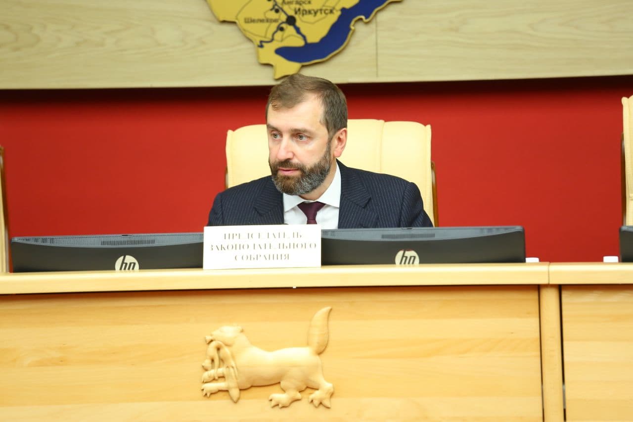 Председатель Заксобрания Иркутской области Александр Ведерников