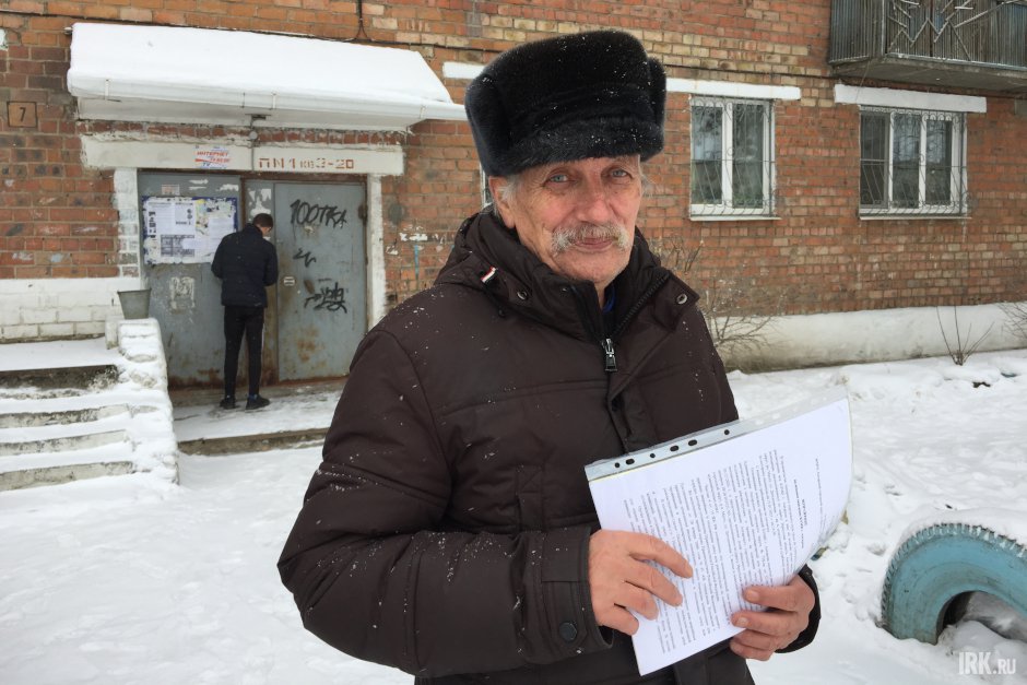 Михаил Григорьевич Юрченко