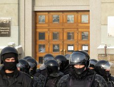Фото Сергея Бредихина