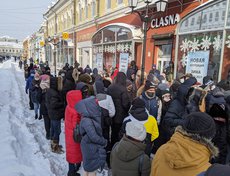 Фото Алексея Жемчужникова
