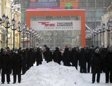 Фото Сергея Бредихина