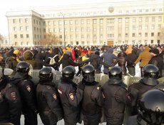 Фото Сергея Бредихина