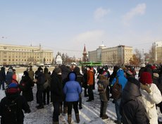 Фото Сергея Бредихина