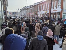 Фото Алексея Жемчужникова