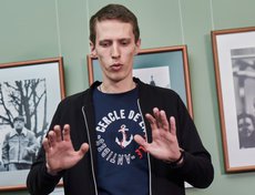 Ярослав, сын Александра Князева