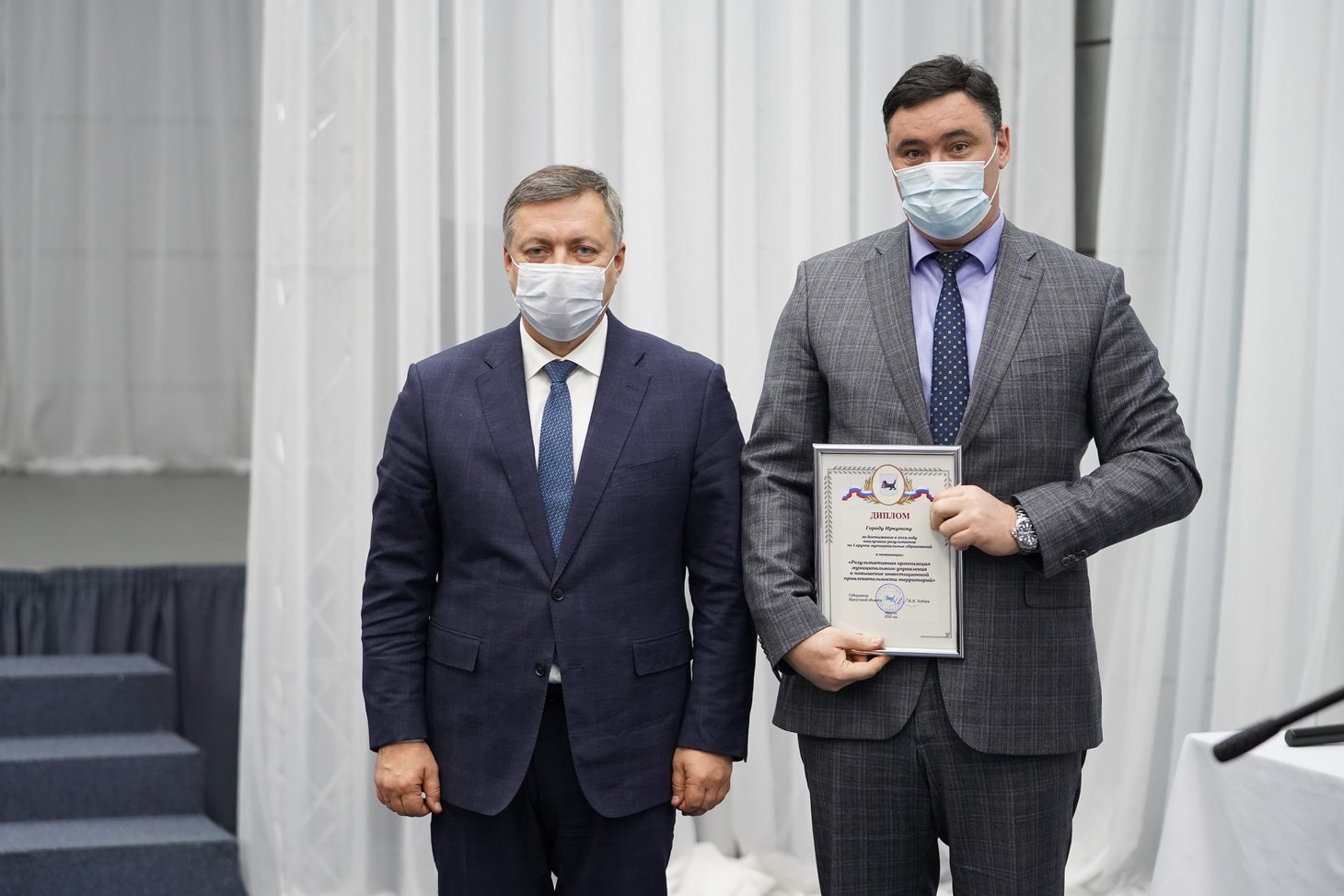Руслан Болотов, мэр Иркутска