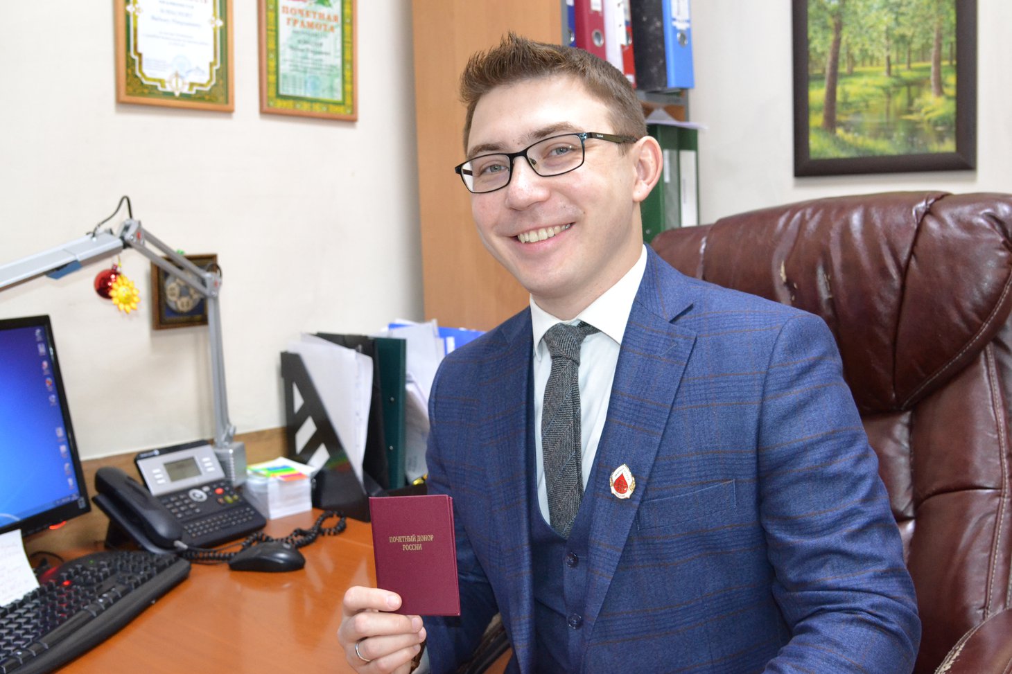 Вадим Бобылев