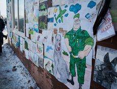 К празднику в «К-9» провели конкурс детских рисунков.