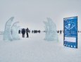 На льду Байкала неподалеку от скалы Шаманка появился ледяной городок. Скульптуры для него создавали мастера со всей России в рамках фестиваля Olkhon Ice Fest.