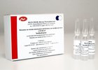 Вакцина «ЭпиВакКорона». Фото пресс-службы Роспотребнадзора