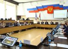 Фото Законодательного собрания Иркутской области