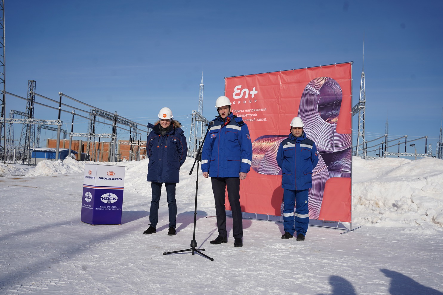 Константин Зайцев, председатель правительства Иркутской области