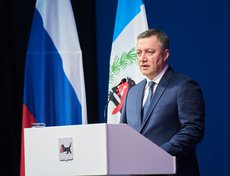 Игорь Кобзев, губернатор Иркутской области