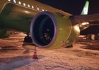 Двигатель самолета, совершившего аварийную посадку. Фото пресс-службы Западно-Сибирского следственного управления на транспорте СК России