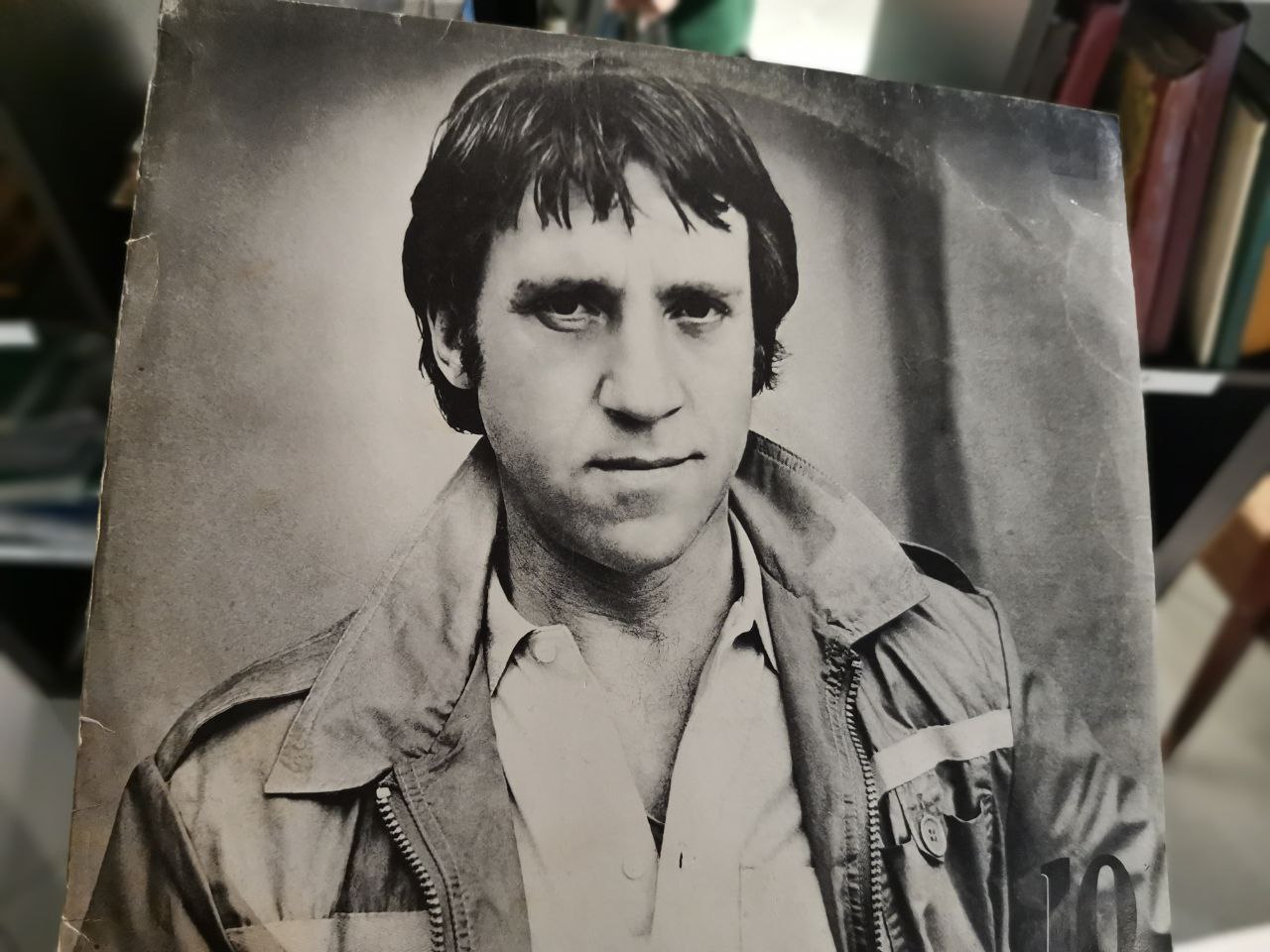 Владимир Высоцкий