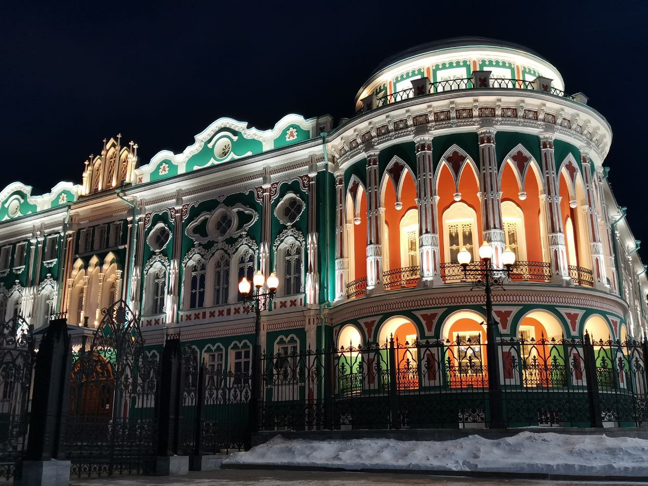 Вечерний Екатеринбург. Дом Севастьянова