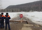 Фото ГУ МЧС России по Иркутской области