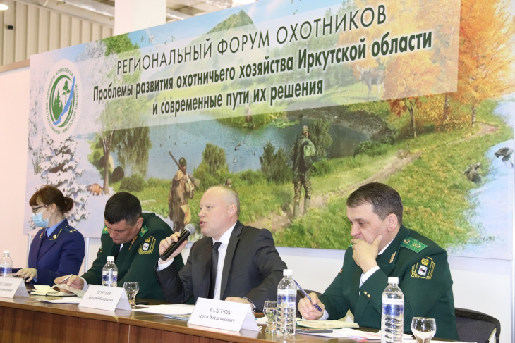 На форуме. Фото пресс-службы минлеса Иркутской области
