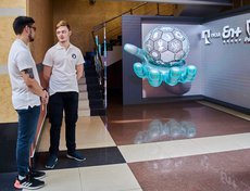 В финал из 120 пройдёт только 30 студентов. После успешного прохождения программы выпускники будут гарантированно трудоустроены на предприятия энергетического и металлургического сегментов En+ Group.