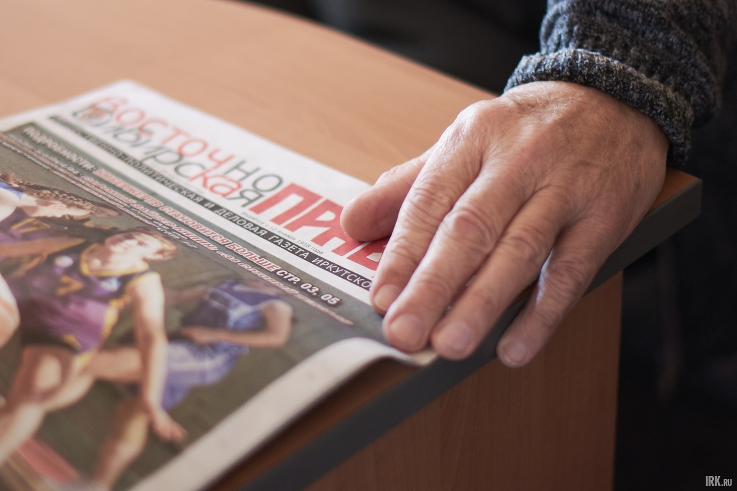 Его фотографии выходят на первой полосе каждого номера