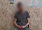 Фрагмент видео пресс-службы ГУ МВД России по Иркутской области