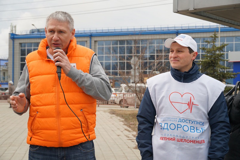 Евгений Шеломенцев, руководитель общественной организации «Доступное здоровье»