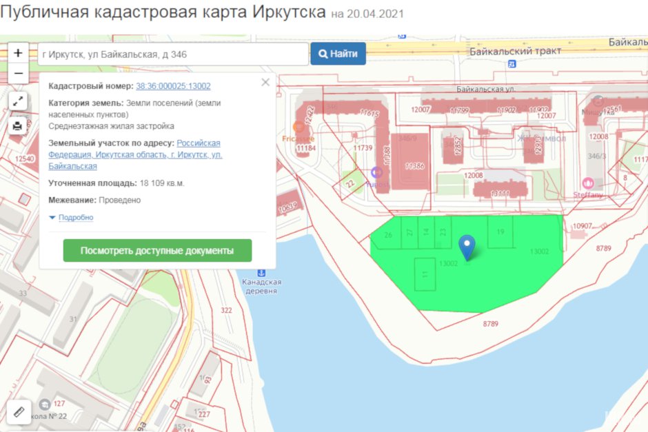 Участок с кадастровым номером 38:36:000025:13002, на котором возводят дома, предназначен под среднеэтажную жилую застройку. Скриншот с сайта egrp365.org