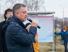 Губернатор Иркутской области Игорь Кобзев