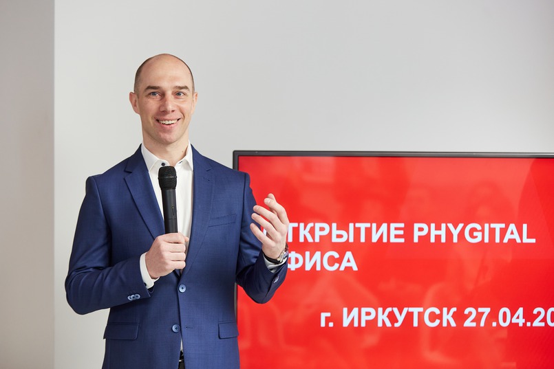 Сергей Валяев, дивизионный руководитель розничного бизнеса Альфа-Банка