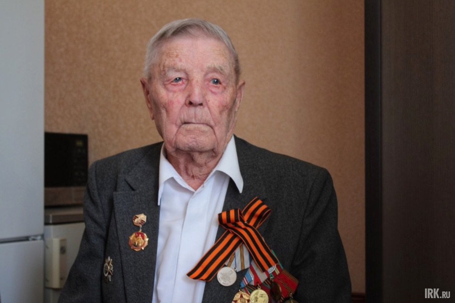 Иван Павлович Прядко