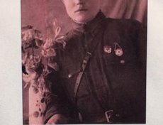 Кондратьев Григорий Андреевич 1917-погиб