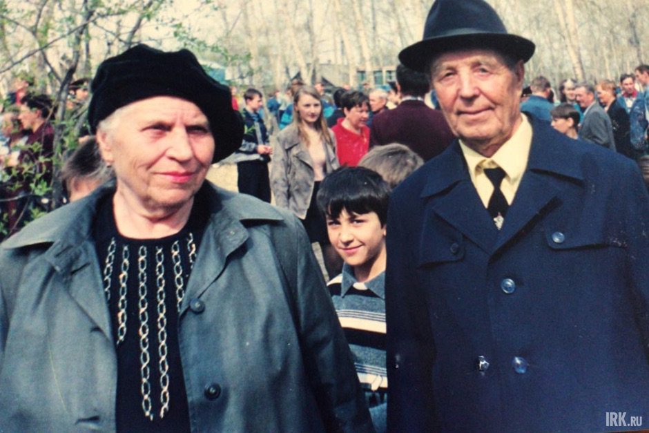 Иван Павлович с супругой, 1996 год