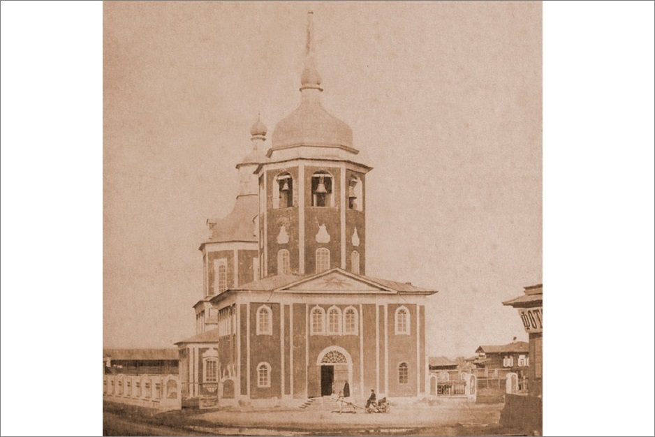 Первое здание Благовещенской церкви было с красными фасадами. Фото с сайта etoretro.ru