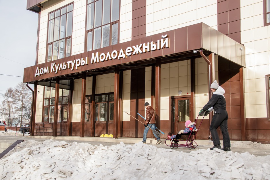 Дом культуры в Молодежном