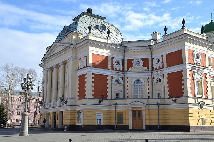 Иркутский драматический театр презентация