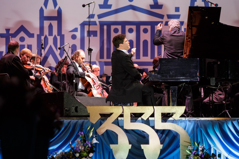 Фото Александра Новикова