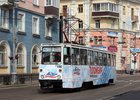 Трамвай в Иркутске. Фото с сайта ttransport.ru