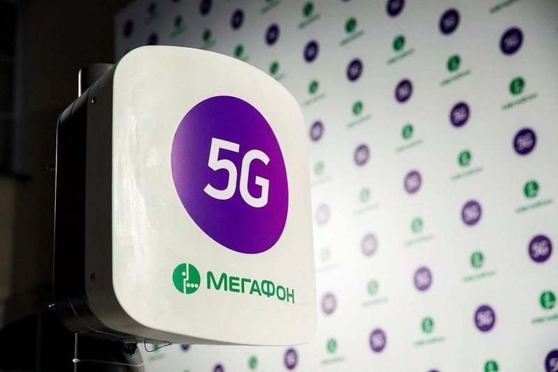 Поддерживает ли мегафон 3g