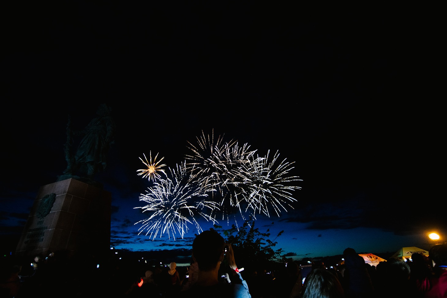 Фото Никиты Пяткова