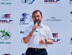 С праздником велосипедистов поздравил председатель комитета по социальной политике и культуре администрации Иркутска Виталий Барышников.