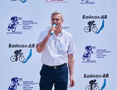 Заместитель министра спорта Иркутской области Павел Богатырев пожелал спортсменам новых побед.