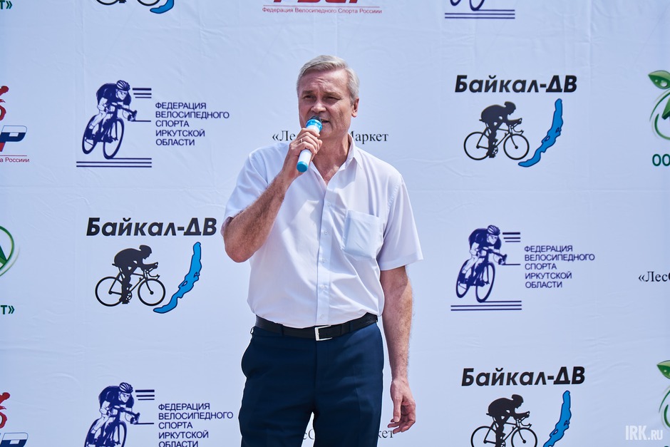 Заместитель министра спорта Иркутской области Павел Богатырев пожелал спортсменам новых побед.