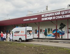 Оксана Вельм рассказала, что автомобиль стал восьмым в автопарке больницы и позволит закрыть вопросы оказания экстренной медицинской помощи.