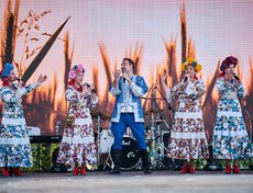Ансамбль «Красная горка»