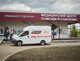 7 июня 2021 года в медицинский центр помощи и спасения Шелеховской районной больницы поступила новая машина скорой помощи.