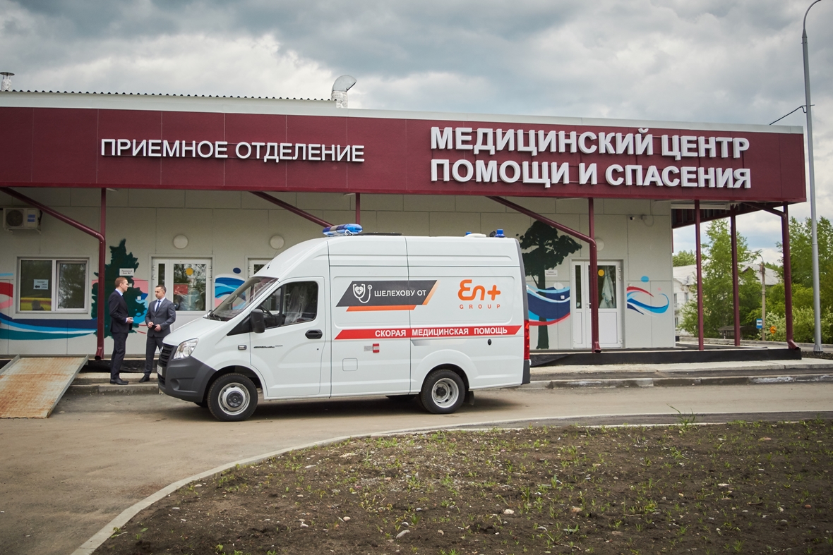 7 июня 2021 года в медицинский центр помощи и спасения Шелеховской районной больницы поступила новая машина скорой помощи.