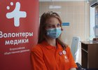 Фото с сайта волонтеры-медики.рф