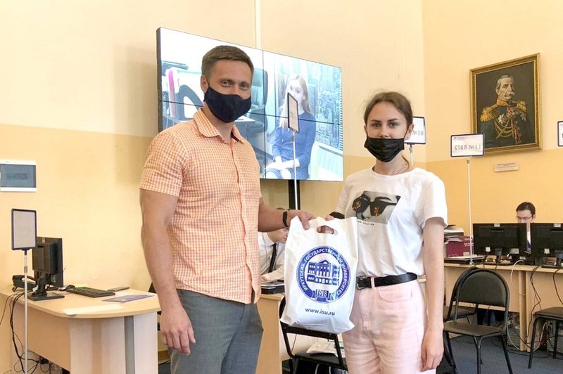 В Иркутском государственном университете началась приемная кампания ...